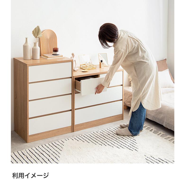 チェスト タンス 収納 収納家具 衣類収納 収納チェスト ハイチェスト