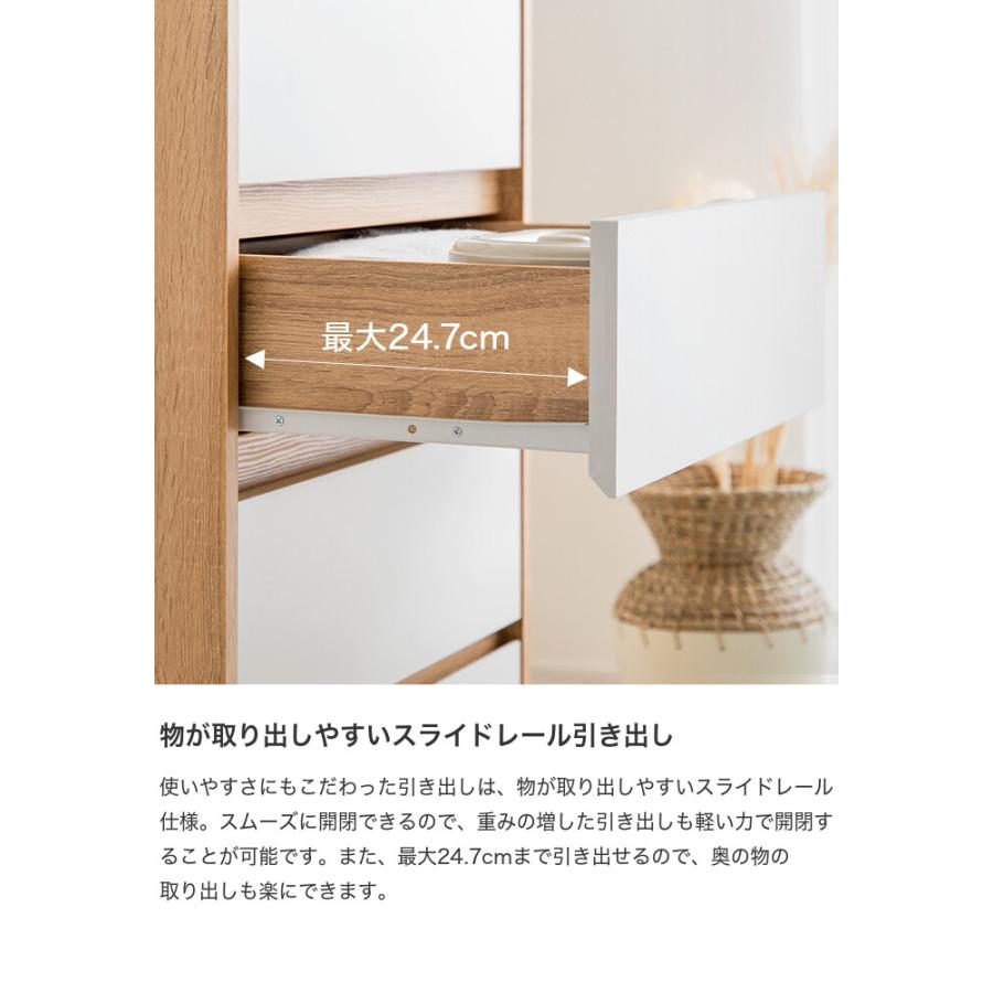 チェスト タンス 収納 収納家具 衣類収納 収納チェスト ハイチェスト