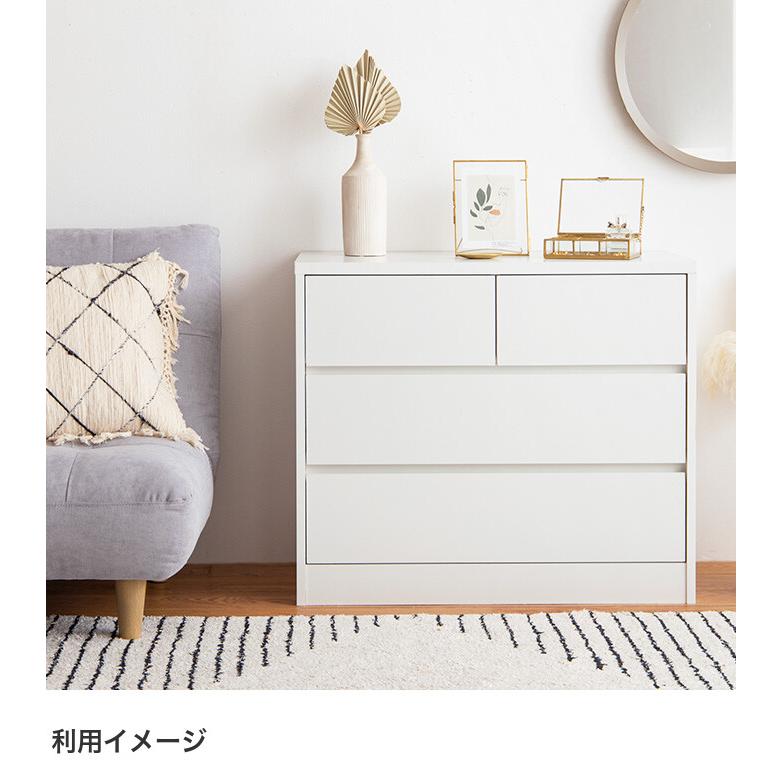 チェスト タンス 収納 収納家具 衣類収納 収納チェスト ローチェスト 