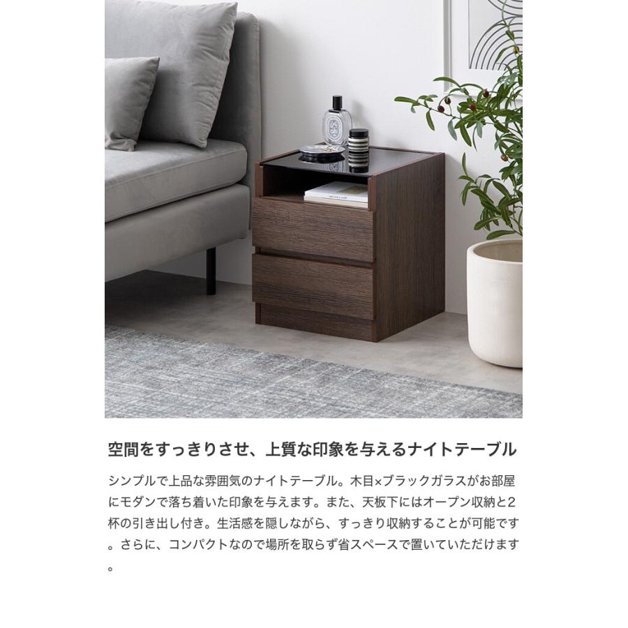 ナイトテーブル サイドチェスト サイドテーブル サイドキャビネット