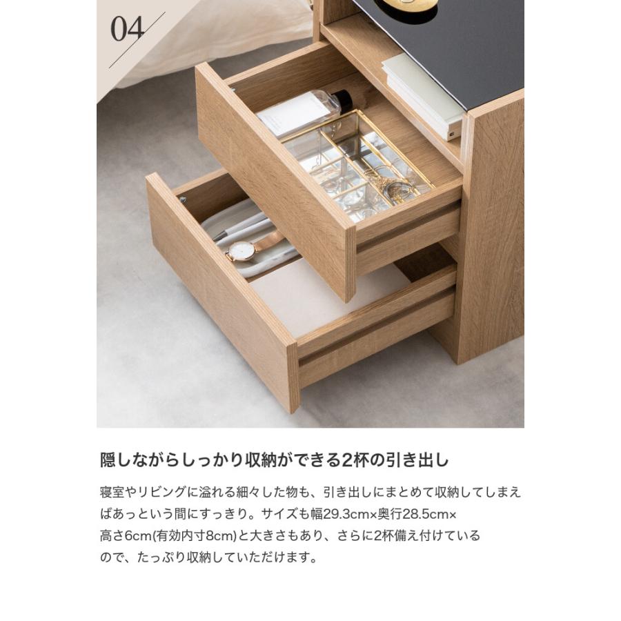 ナイトテーブル サイドチェスト サイドテーブル サイドキャビネット