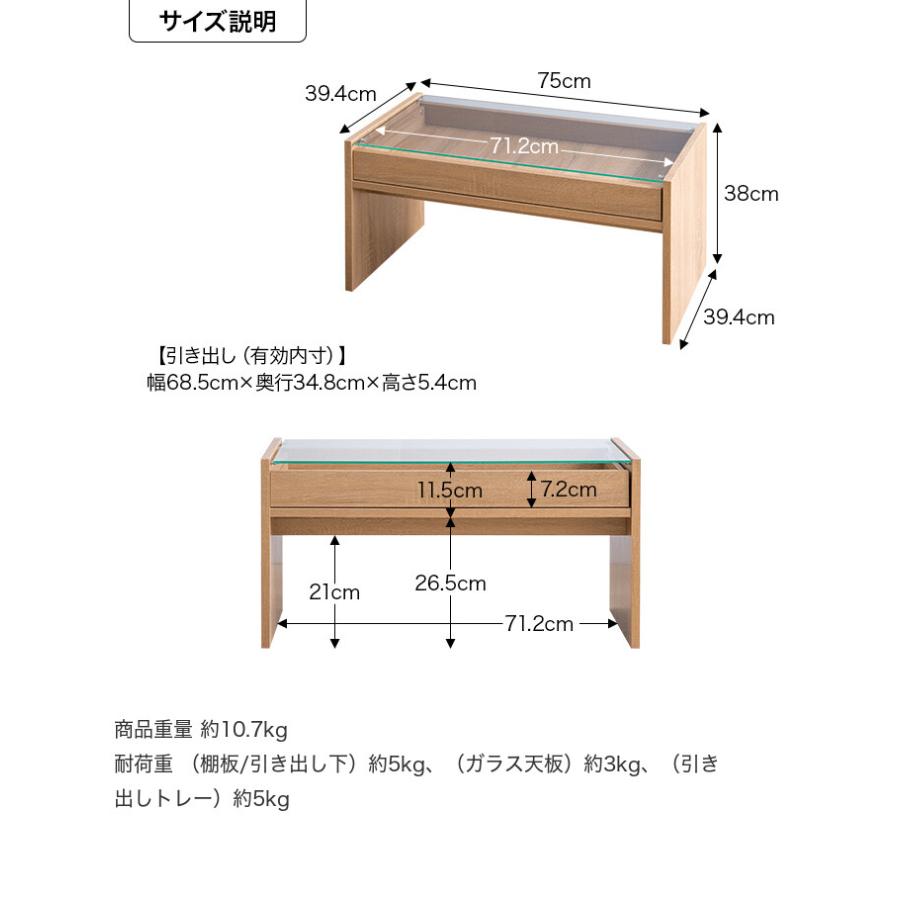 テーブル センターテーブル ローテーブル ガラステーブル リビング