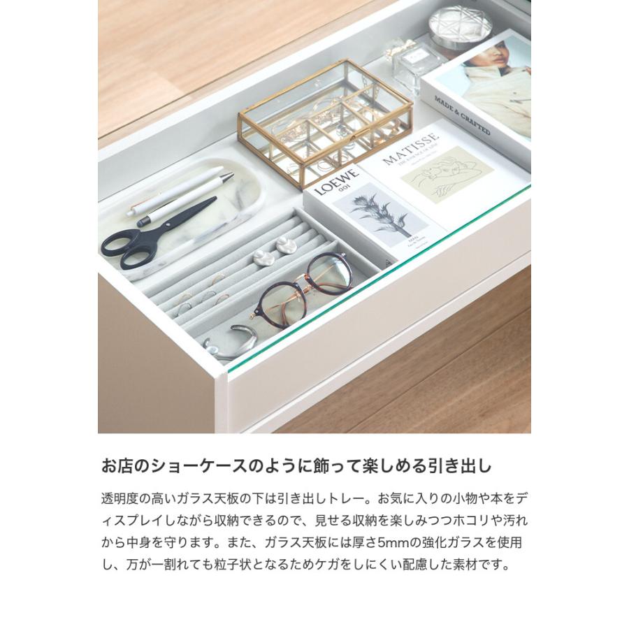 テーブル センターテーブル ローテーブル ガラステーブル リビング