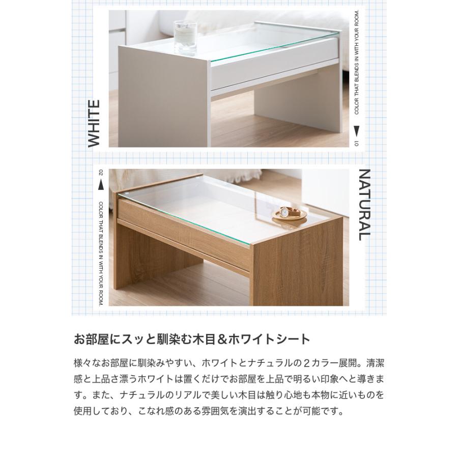 テーブル センターテーブル ローテーブル ガラステーブル リビング