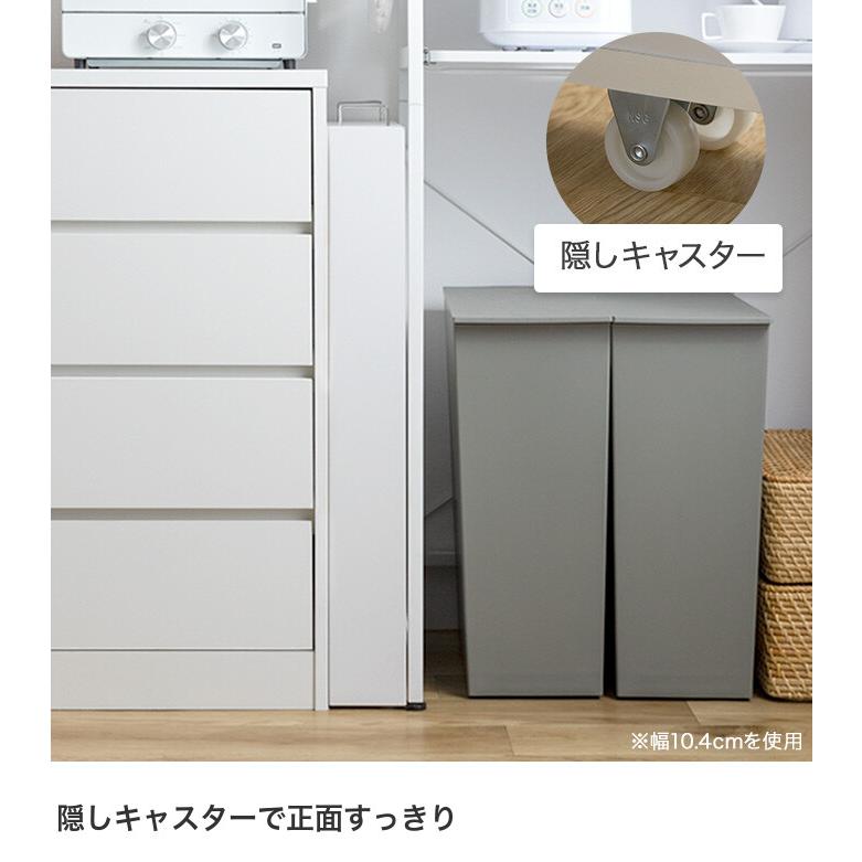 冷蔵庫横　隙間ラック　スリムラック dショッピング |山崎実業 tower ハンドル付きスリムワゴン タワー