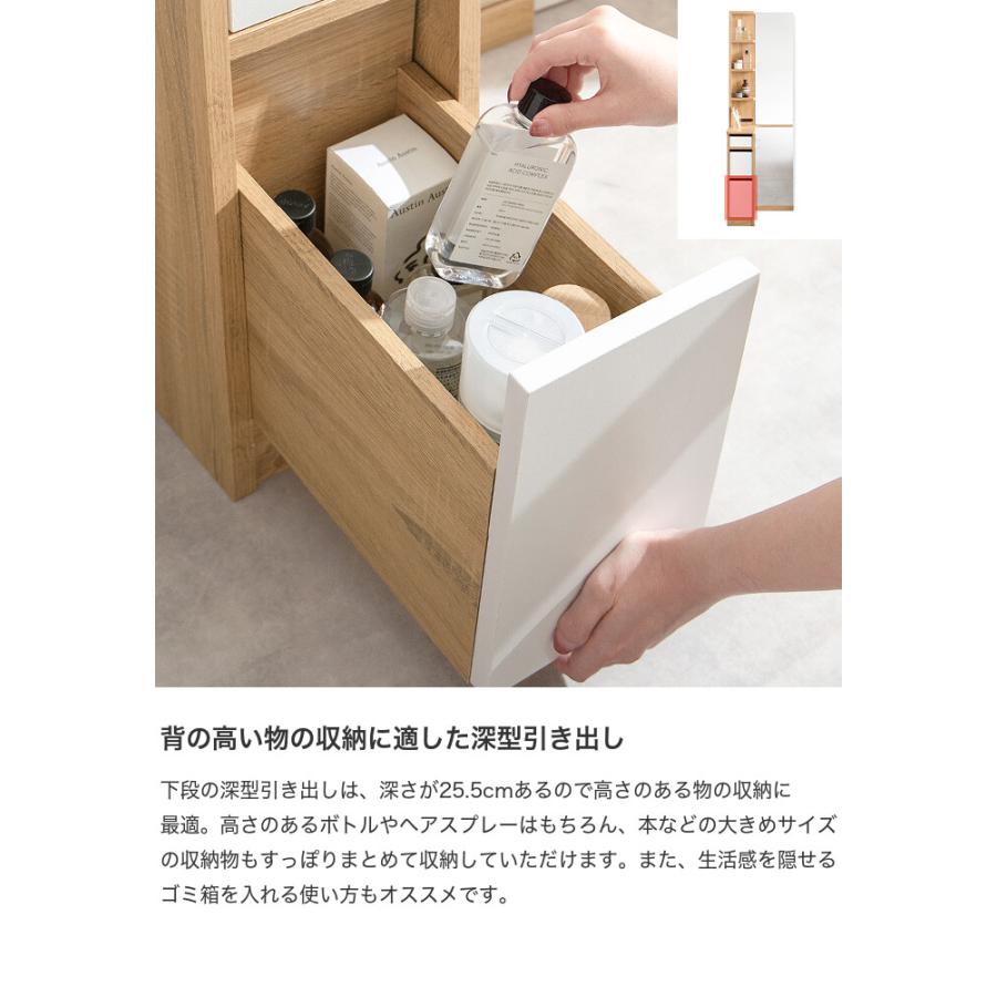ドレッサー 鏡台 テーブル コンパクト 姿見ドレッサー 化粧台 ミニ