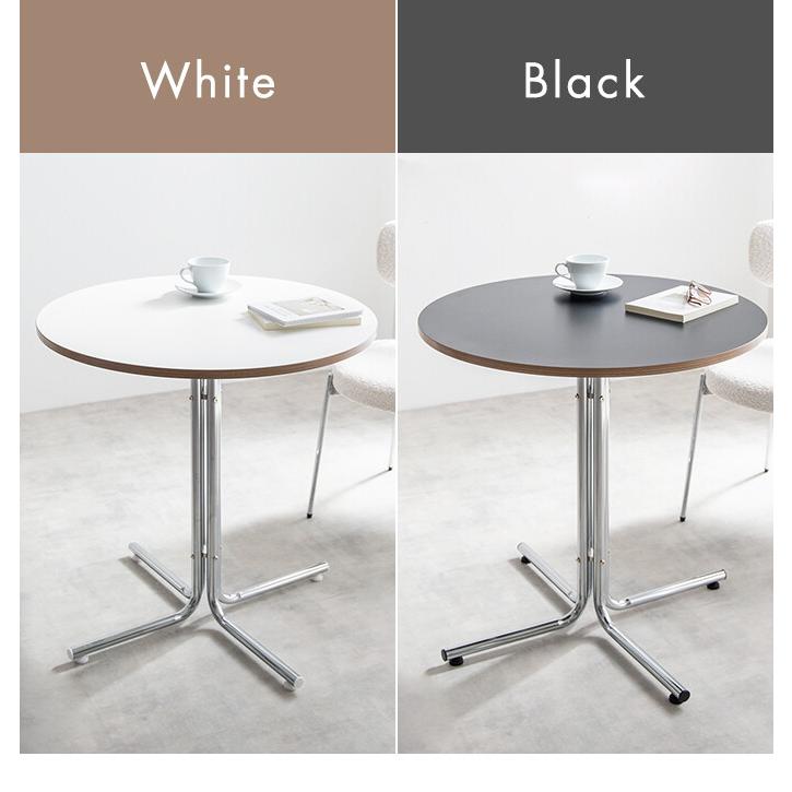 カフェテーブル 丸テーブル ダイニングテーブル 円形 ラウンド 丸型