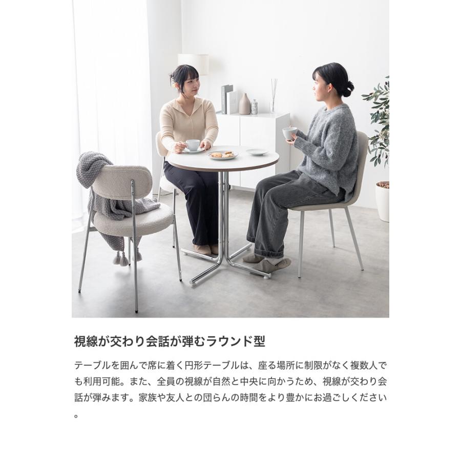 離島不可・日時指定不可】折畳みテーブル Rosslea115 NA/WAL/WW サカベ