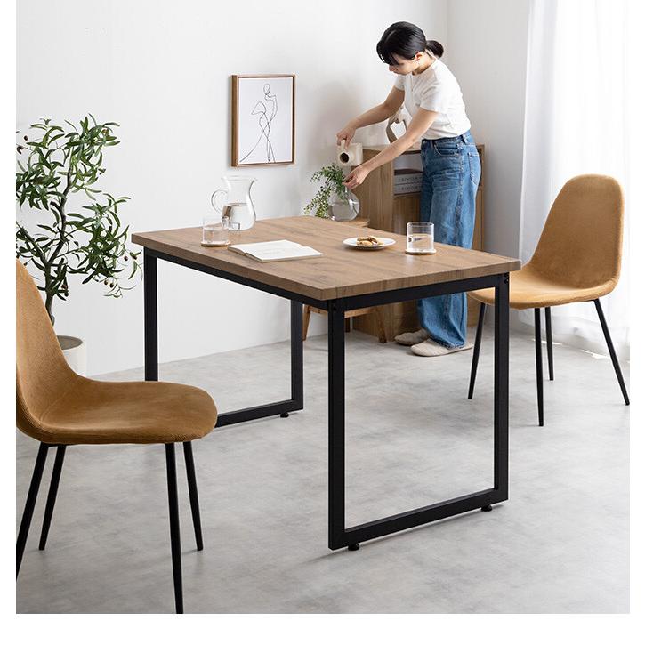 ダイニングテーブル テーブル デスク 学習机 食卓 黒脚 ロの字型 奥行