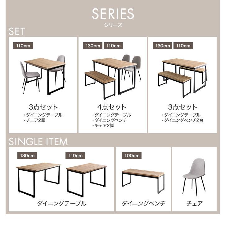 ダイニングテーブル テーブル デスク 学習机 食卓 黒脚 ロの字型 奥行