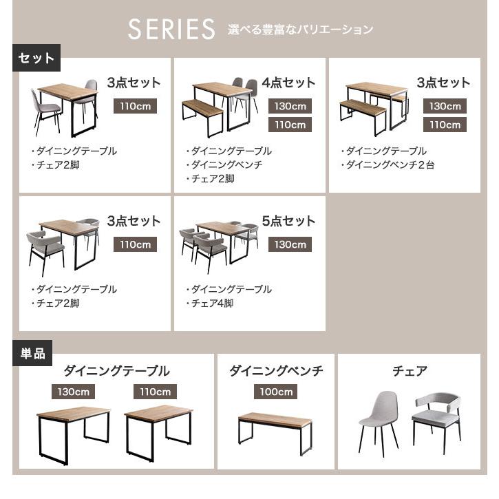 ダイニングテーブル テーブル デスク 学習机 食卓 黒脚 ロの字型 奥行
