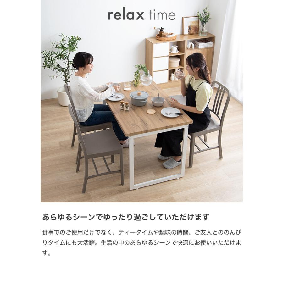 ダイニングテーブル テーブル デスク 学習机 食卓 黒脚 ロの字型 奥行