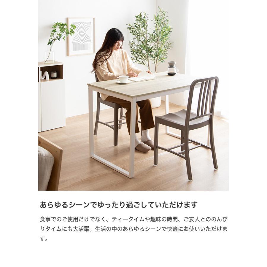 ダイニングテーブル 伸縮式 テーブル バタフライ 天板拡張 食卓