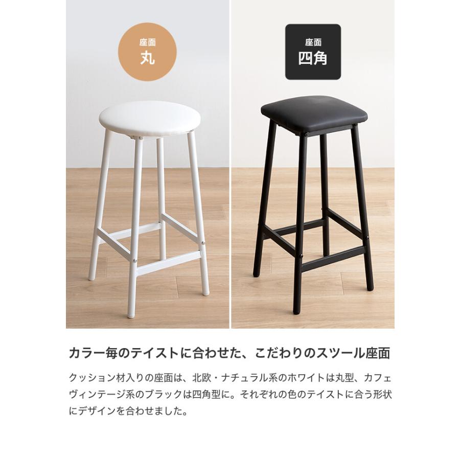 カウンターテーブル ダイニングテーブル ハイデスク PCデスク カフェ