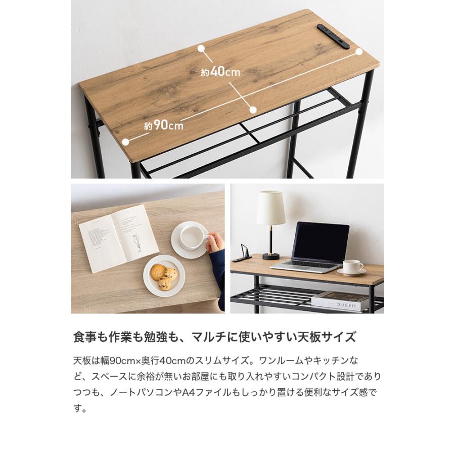カウンターテーブル ダイニングテーブル ハイデスク PCデスク カフェ