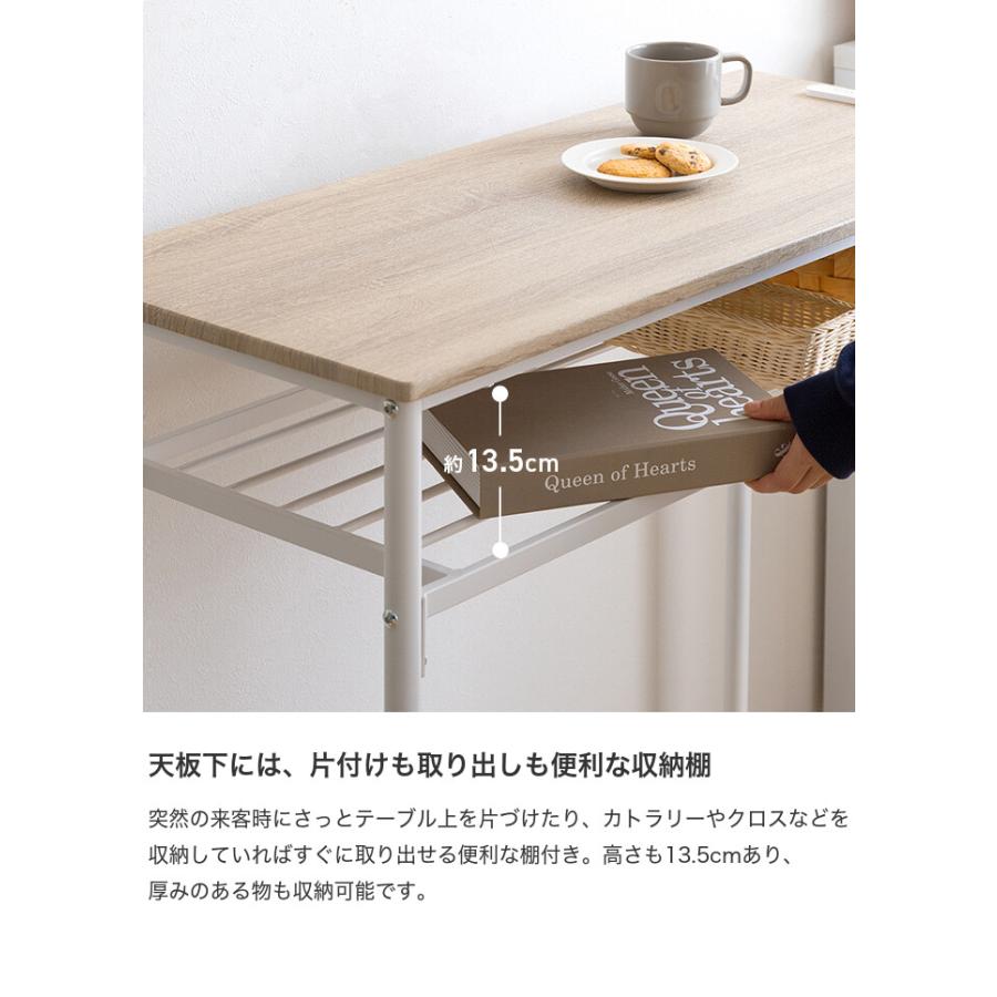 カウンターテーブル ダイニングテーブル ハイデスク PCデスク カフェ