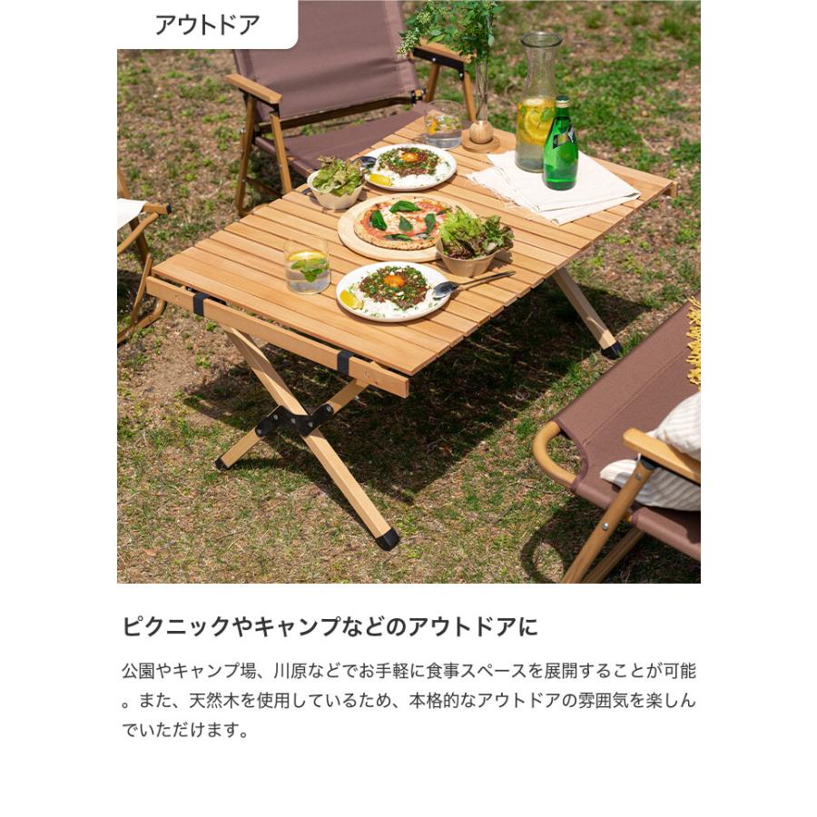 折りたたみテーブル ロールトップ ベランピング ベランダ 室内