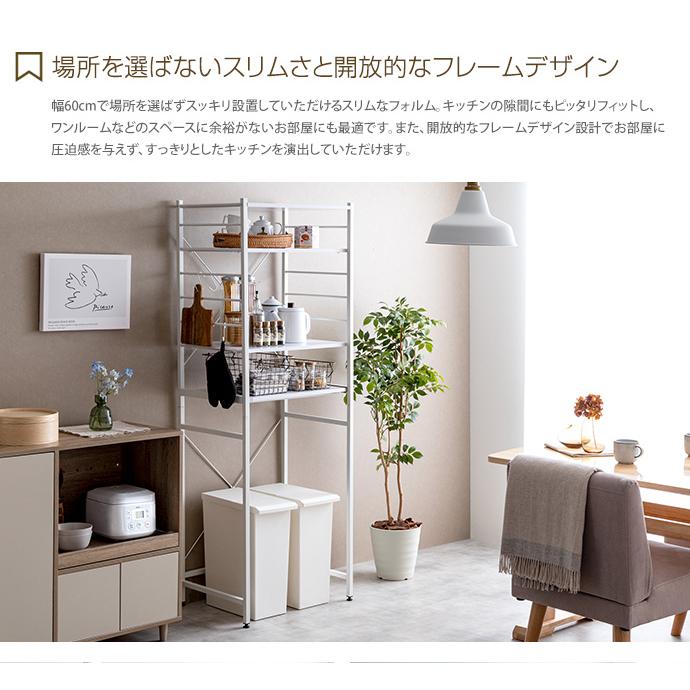 ゴミ箱上ラック レンジ台 ゴミ箱上レンジラック レンジラック キッチン