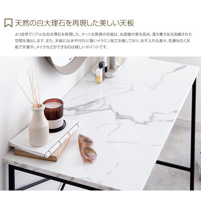楽天市場 デスク パソコンデスク 机 ドレッサー 大理石 韓国 インテリア 大理石柄 韓国風 海外風 おしゃれ オシャレ 幅90cm ワークデスク Pcデスク 作業机 Originaljustturkey Com