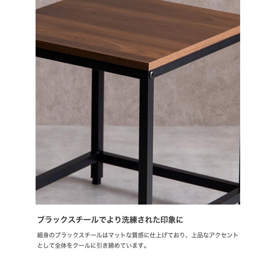 ネストテーブル テーブル ローテーブル 3点セット セット センター