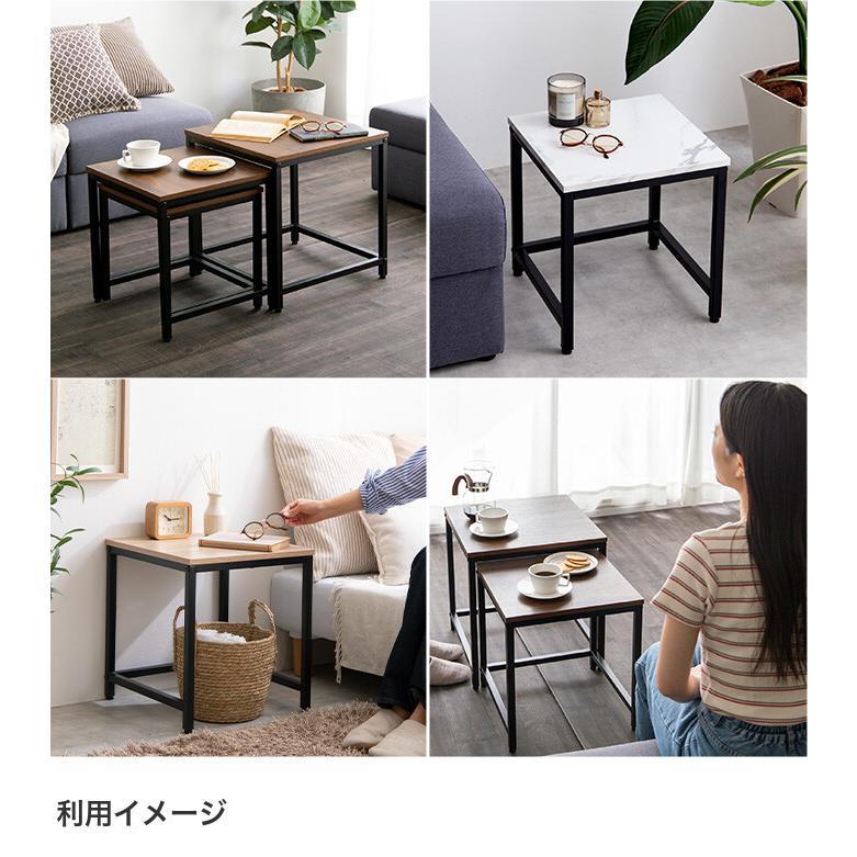 ネストテーブル テーブル ローテーブル 3点セット セット センター