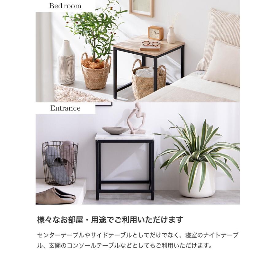 ネストテーブル テーブル ローテーブル 3点セット セット センター