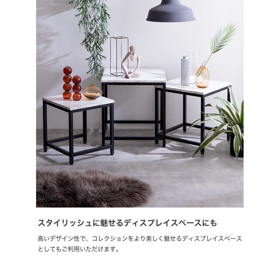 ネストテーブル テーブル ローテーブル 3点セット セット センター
