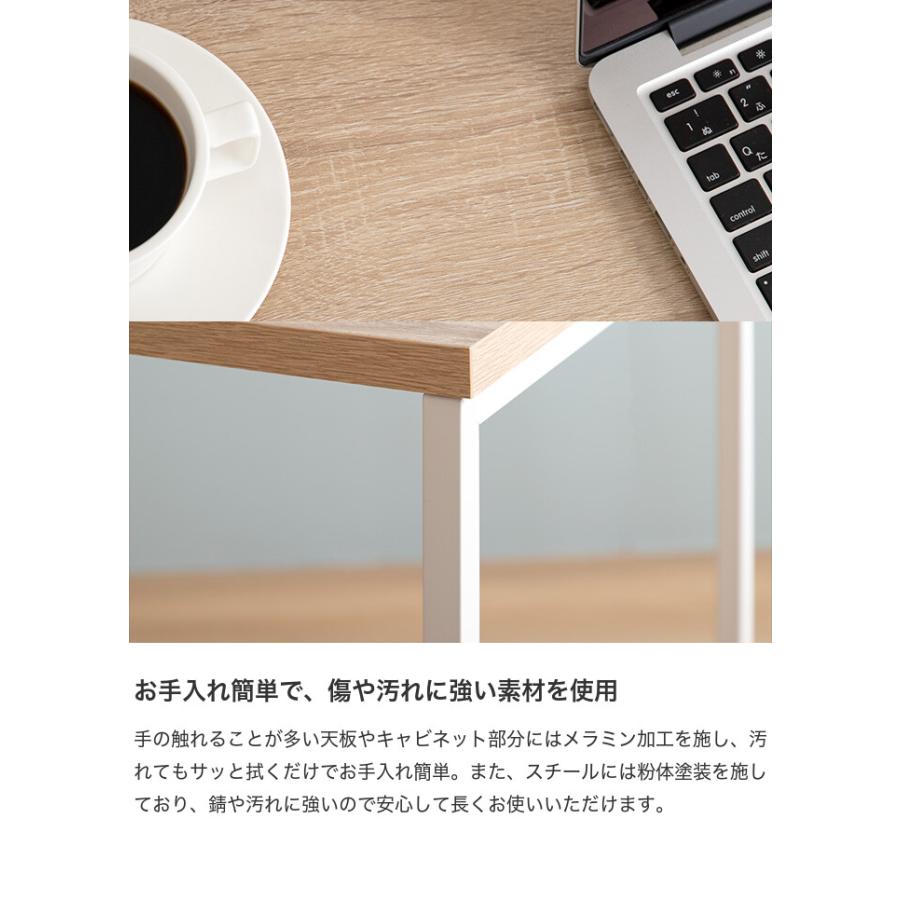 パソコンデスク PCデスク ラック付きデスク L字 収納付き 収納 大容量