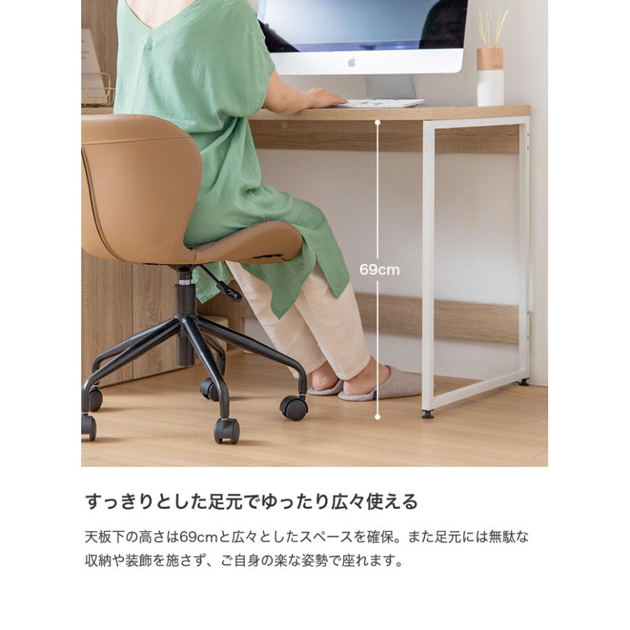 パソコンデスク PCデスク ラック付きデスク L字 収納付き 収納 大容量