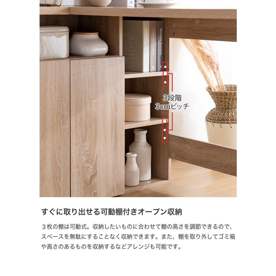 パソコンデスク PCデスク ラック付きデスク L字 収納付き 収納 大容量