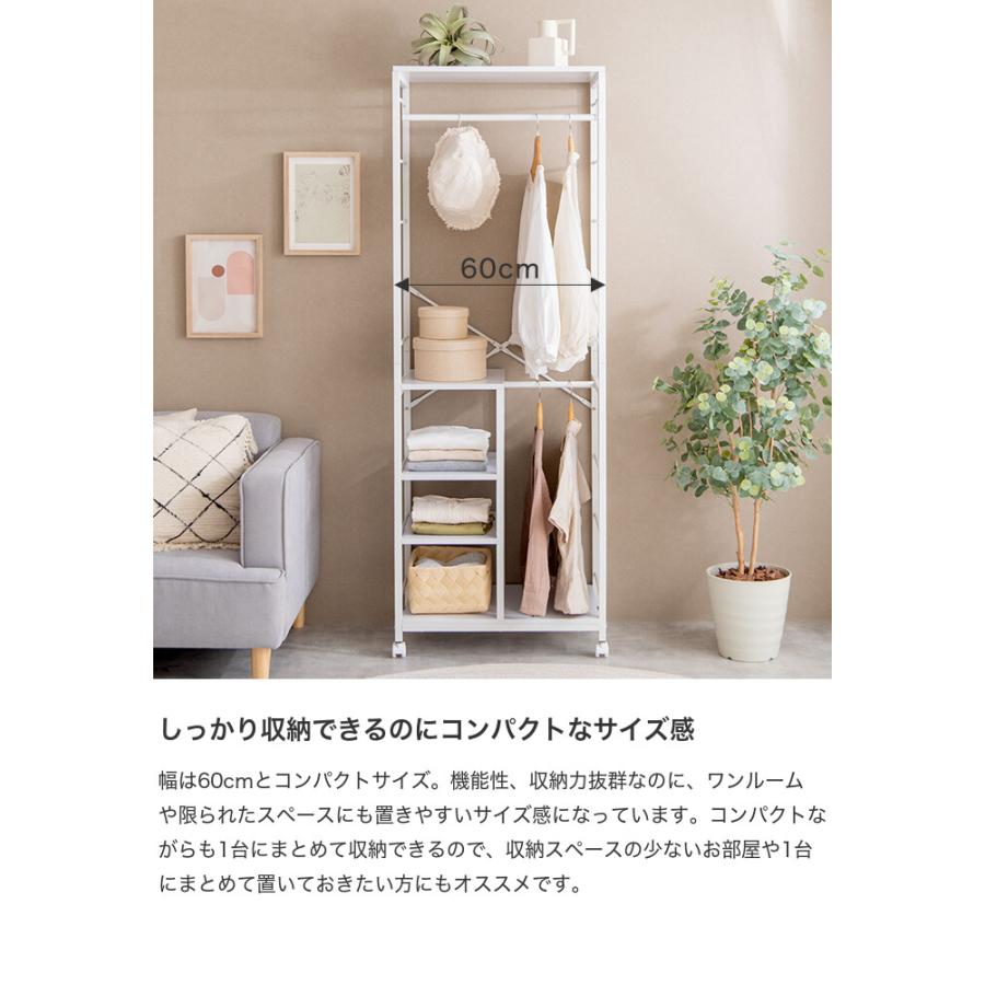 ハンガーラック コートハンガー 棚付きラック 洋服ラック 洋服 ハンガーラック コートハンガー 棚付きラック 洋服ラック 洋服
