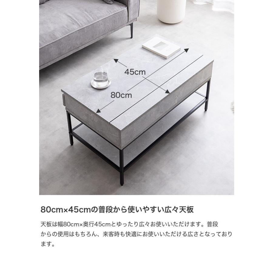 センターテーブル 机 デスク ロー リビング サイド ソファー 昇降式 天