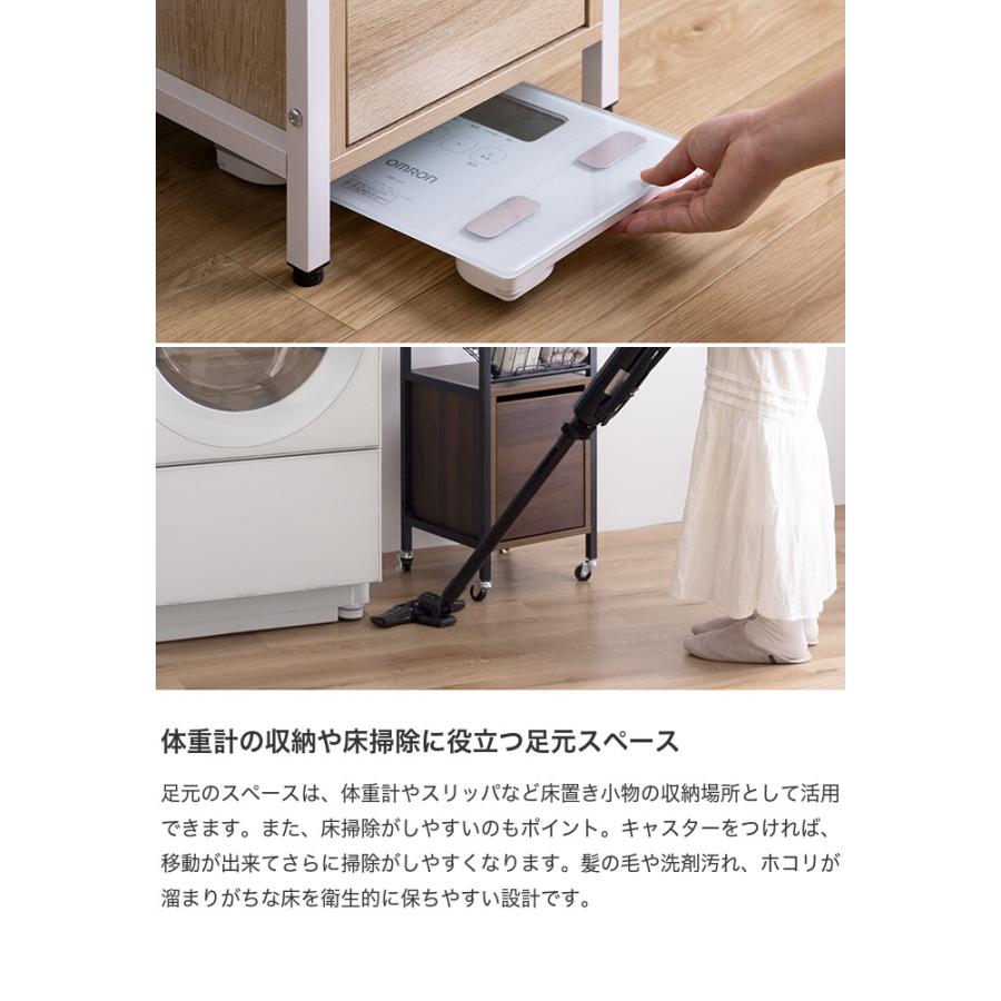 ランドリーバスケット ラック 収納 洗濯機 横 周り 隙間収納 脱衣所