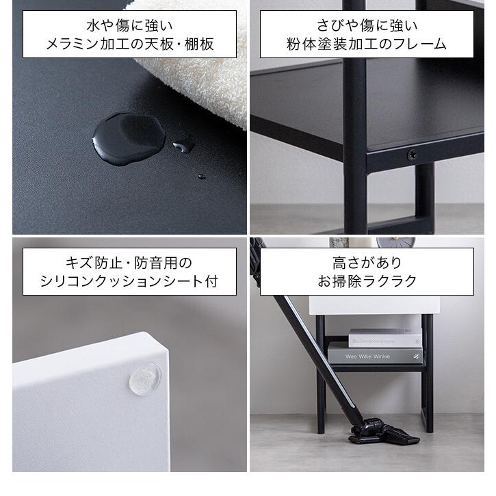 サイドテーブル チェスト キャビネット 収納棚 サイドラック スクエア