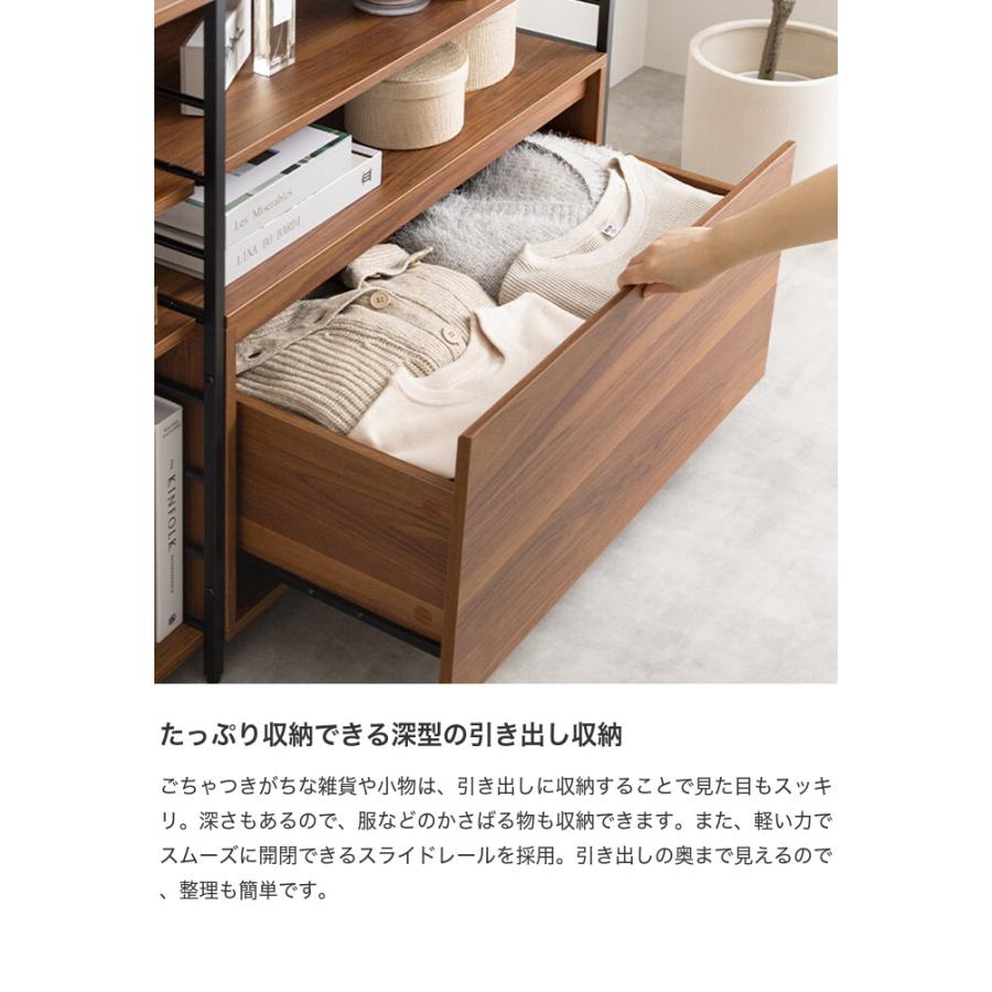 ラック オープン シェルフ キッチン スチール サイド 収納 本棚 可動棚