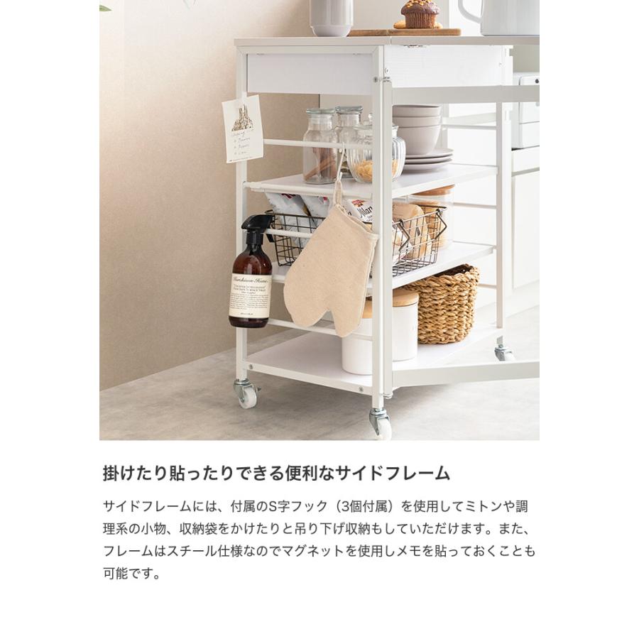キッチンワゴン キッチンラック キャスター付き サイド テーブル