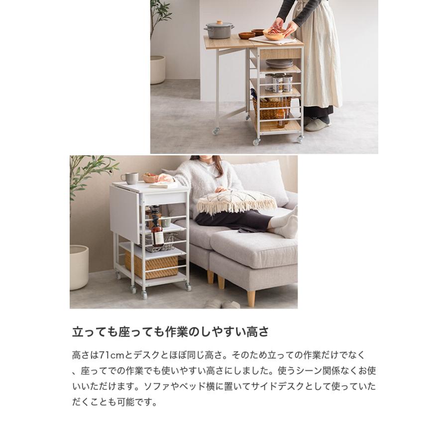 キッチンワゴン キッチンラック キャスター付き サイド テーブル