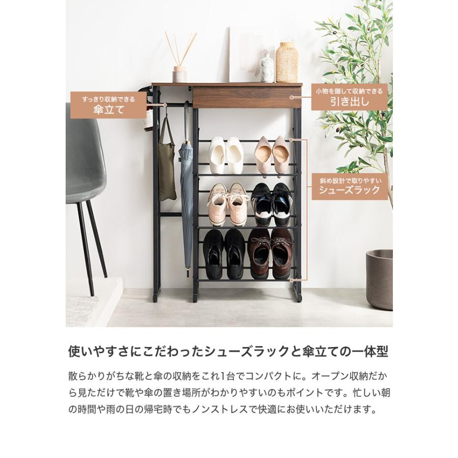 シューズラック 玄関収納 玄関家具 3段 最大6足 靴箱 下駄箱 スリム