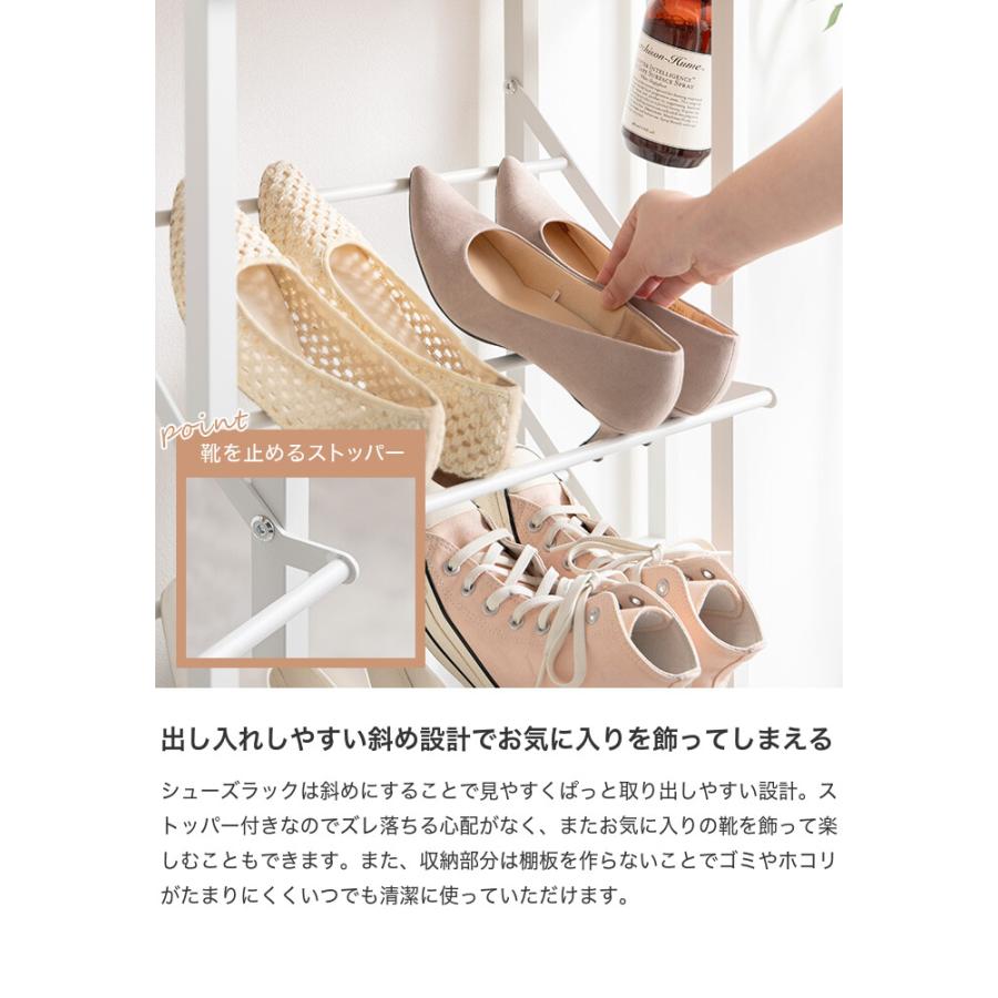 シューズラック 玄関収納 玄関家具 3段 最大6足 靴箱 下駄箱 スリム