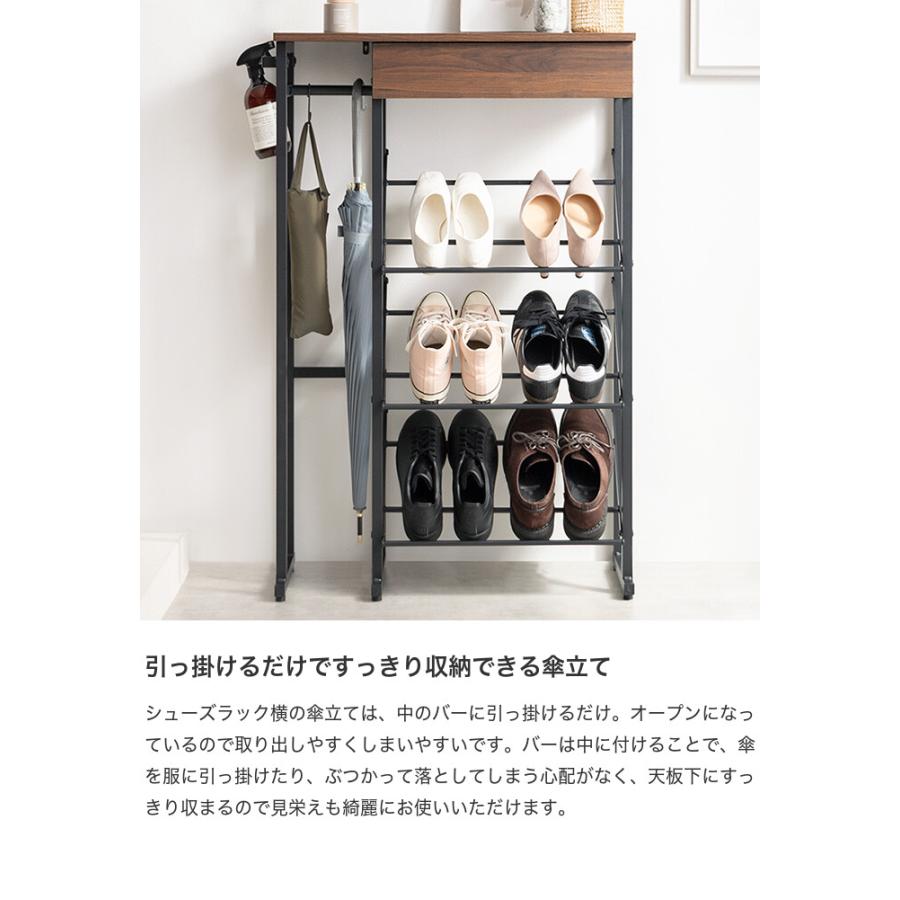 シューズラック 玄関収納 玄関家具 3段 最大6足 靴箱 下駄箱 スリム