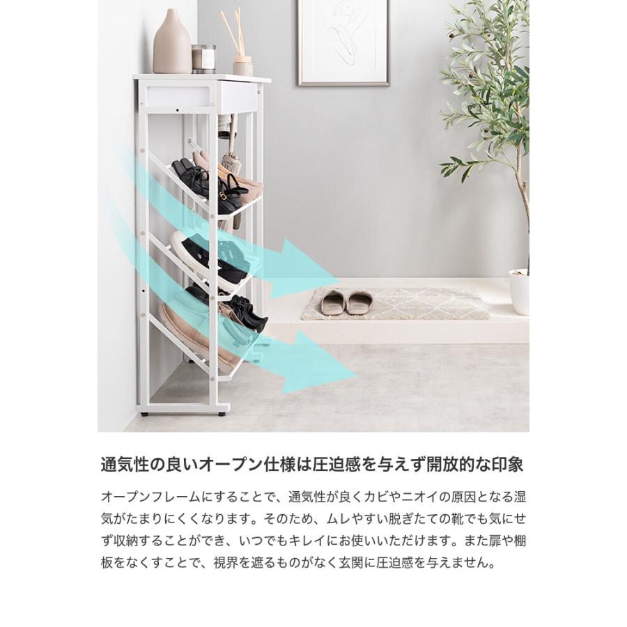 シューズラック 玄関収納 玄関家具 3段 最大6足 靴箱 下駄箱 スリム