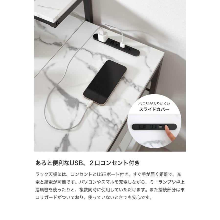 L字デスク デスク l字型 エル コーナー 収納 可動棚 デュアル モニター