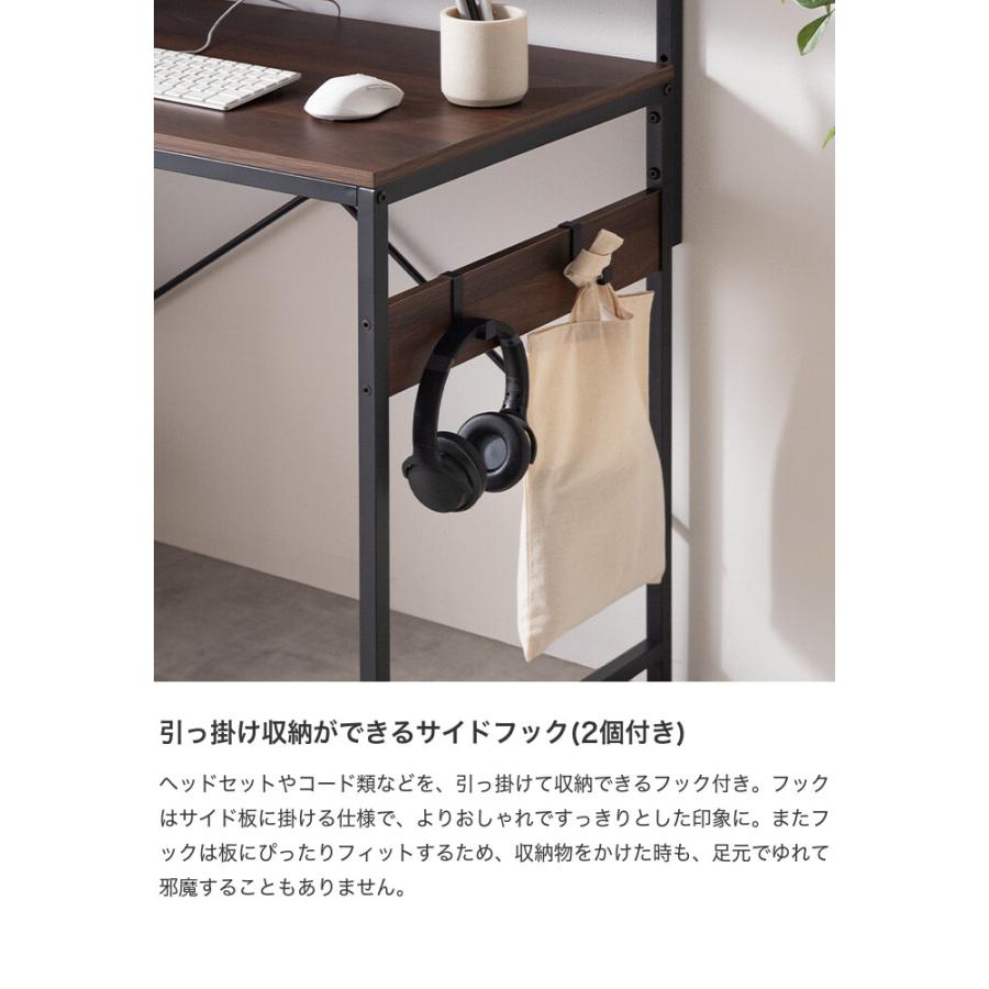 L字デスク デスク l字型 エル コーナー 収納 可動棚 デュアル モニター