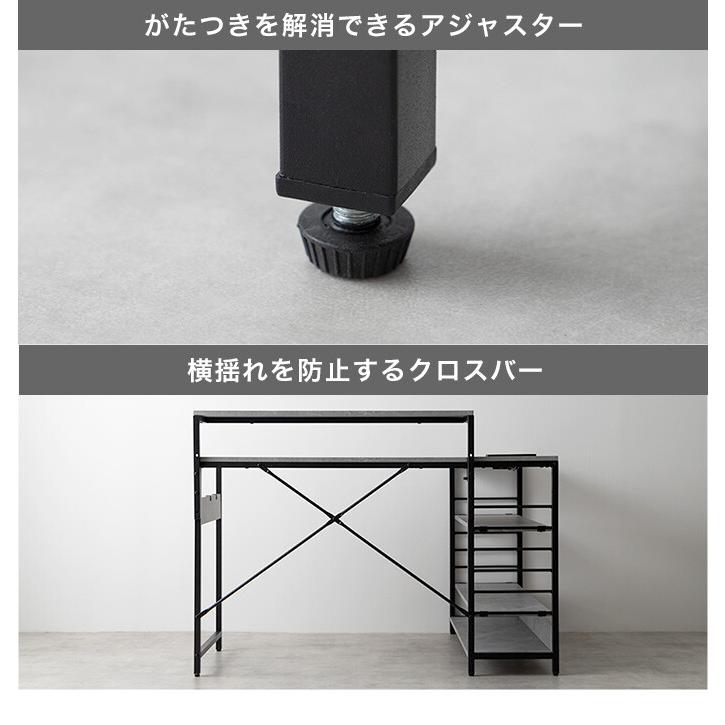 L字デスク デスク l字型 エル コーナー 可動棚 デュアル