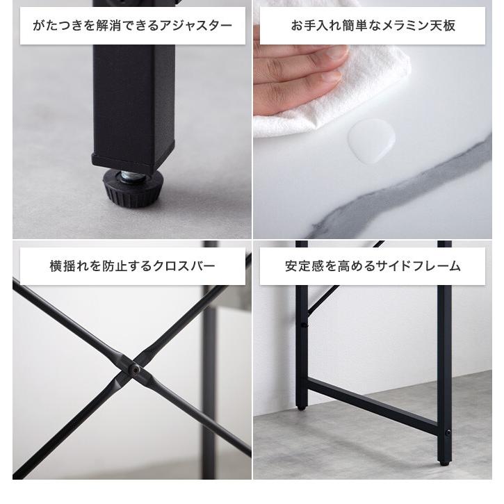 L字デスク デスク l字型 エル コーナー 収納 可動棚 デュアル モニター台付き 卓上棚 パソコン PC オフィス ワーク ゲーミング 書斎 在宅 リモート_19