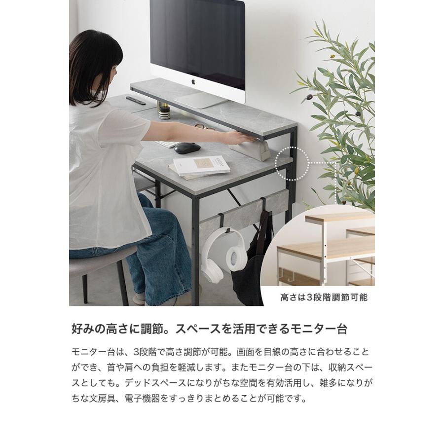 L字デスク デスク l字型 エル コーナー 収納 可動棚 デュアル モニター