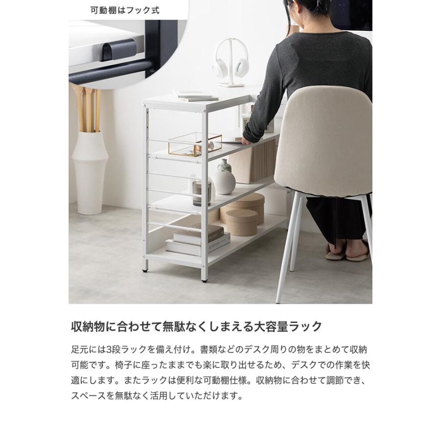 L字デスク デスク l字型 エル コーナー 収納 可動棚 デュアル モニター台付き 卓上棚 パソコン PC オフィス ワーク ゲーミング 書斎 在宅 リモート_13
