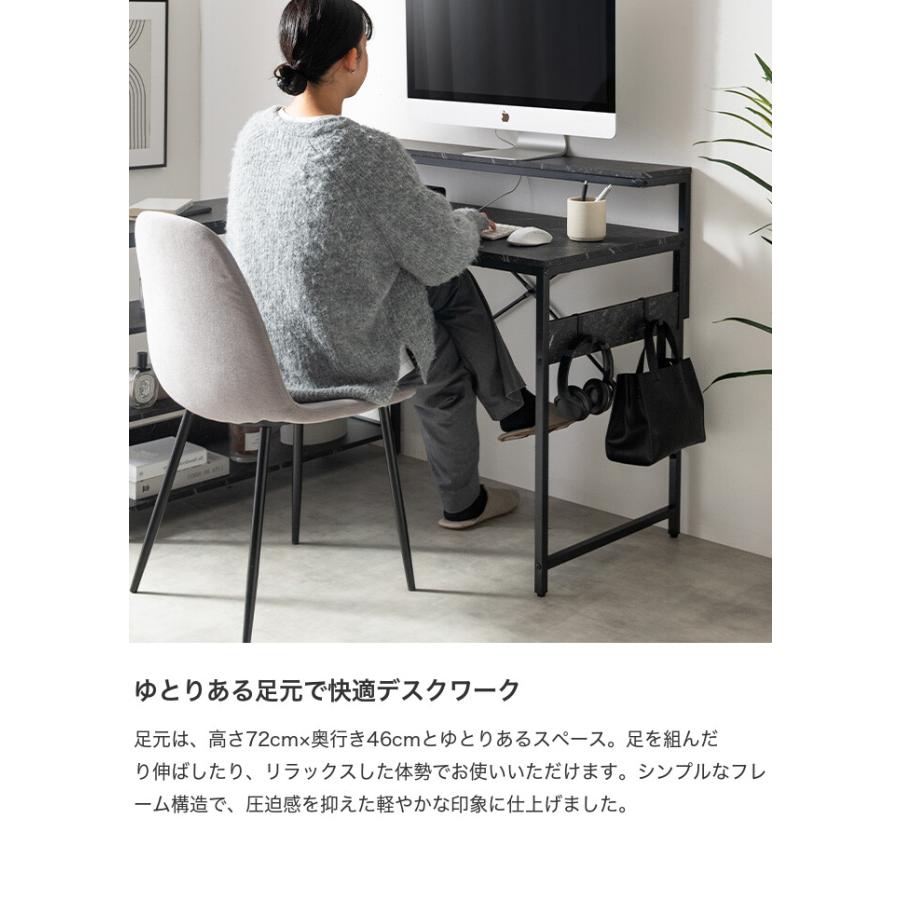 L字デスク デスク l字型 エル コーナー 収納 可動棚 デュアル モニター