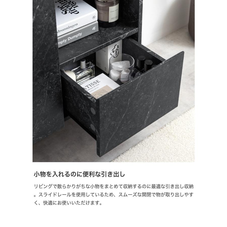 キャビネット サイドボード チェスト ラック おしゃれ おすすめ 大理石