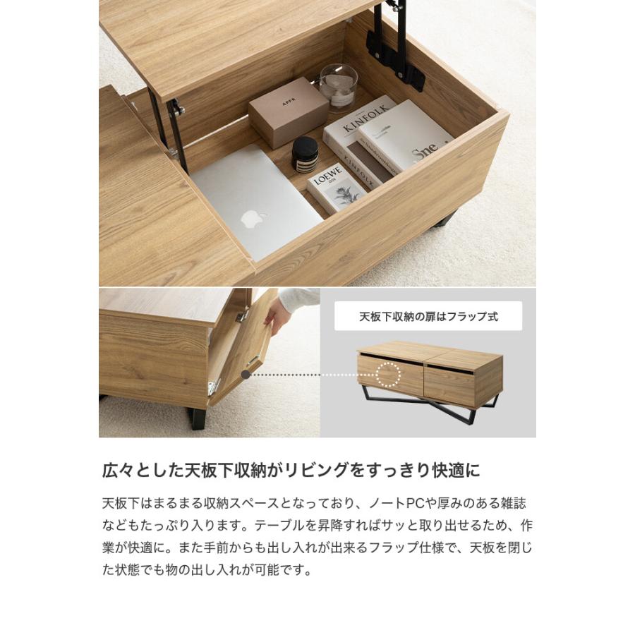 昇降テーブル 昇降式テーブル リフティングテーブル センターテーブル